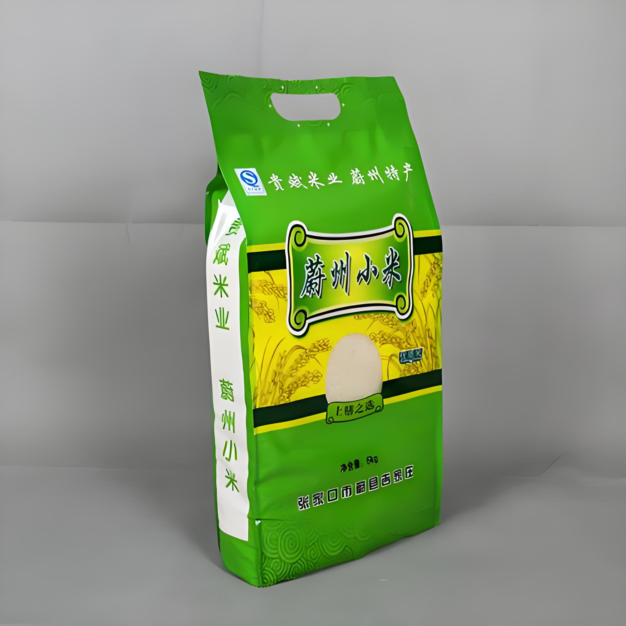南昌市猫粮狗粮猫砂袋复合塑料包装袋 - 推荐